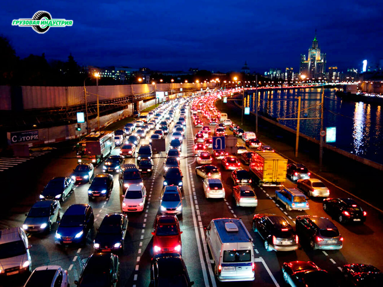 Минпромторг анонсировал повышение утильсбора на автомобили в 2023 г. Минпромторг анонсировал повышение утильсбора на автомобили в 2023 г.