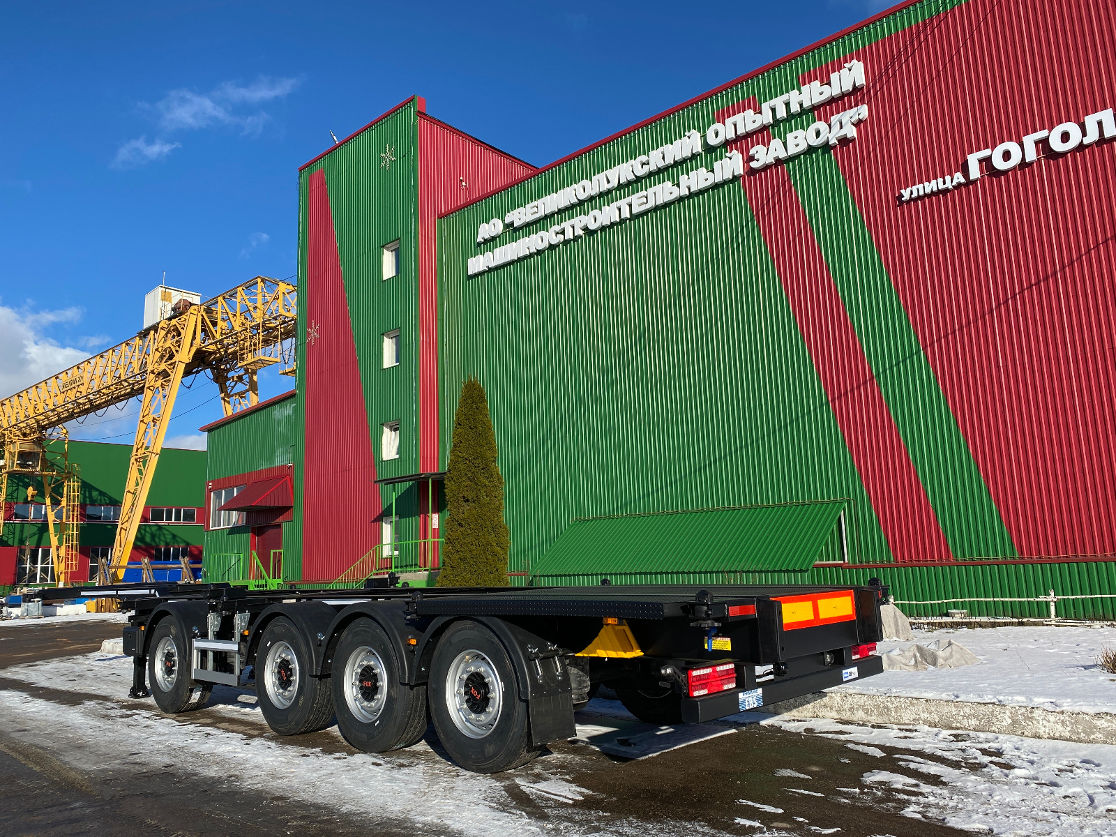 Полуприцеп Контейнеровоз VOMZ PF-41N-6 (универсальный)